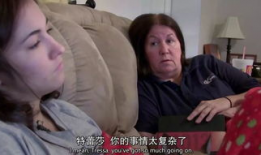 成人av视频,一场视觉与心理的冒险之旅